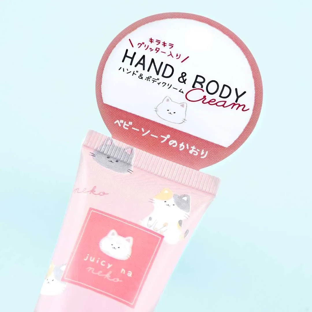 Juicy Cats Hand & Body Cream