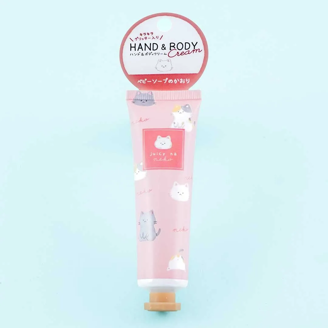Juicy Cats Hand & Body Cream