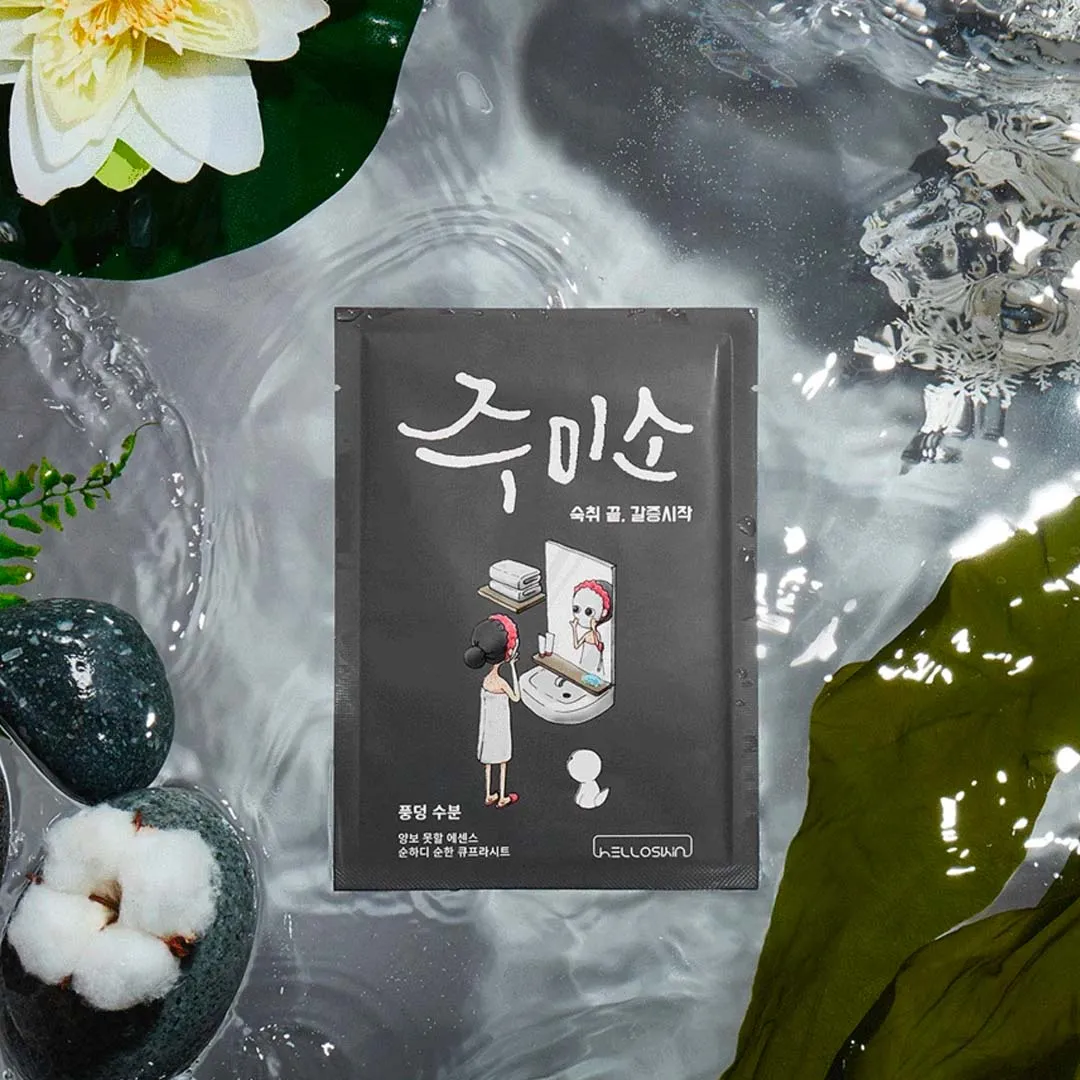 Jumiso. Water-Splash Mask