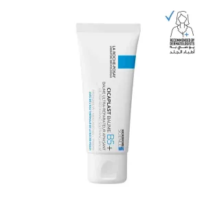 La Roche Posay Cicaplast Baume B5  Ultra Reparing Soothing Balm 40ml