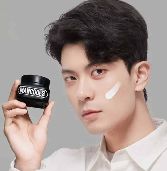 Makeup Cream Moisturizing Concealer For Men Moisturizer Cream 50g