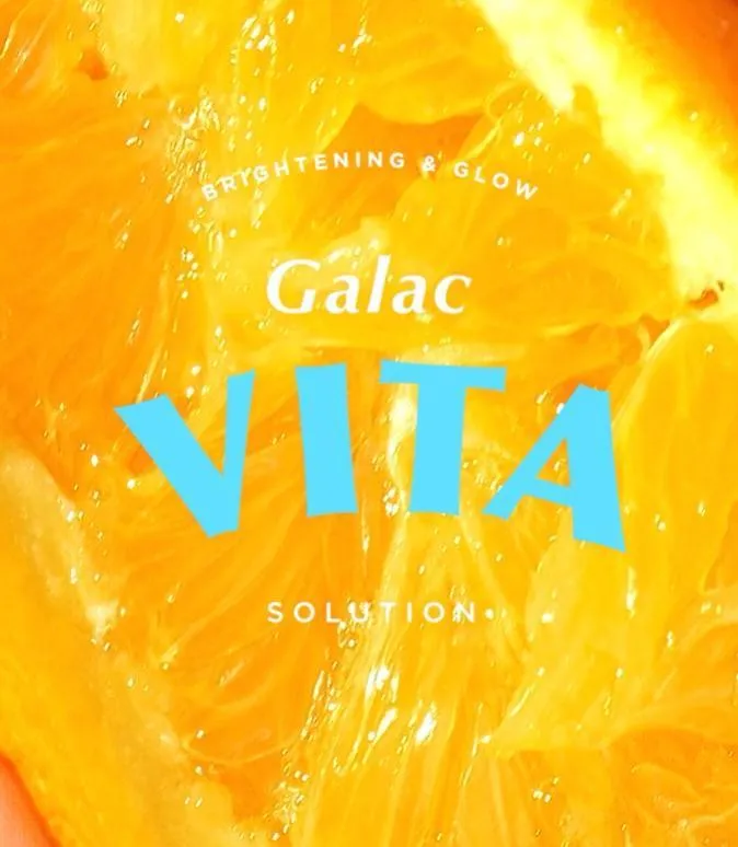 [Manyo Factory] Galac Whitening Vita Toner 210ml