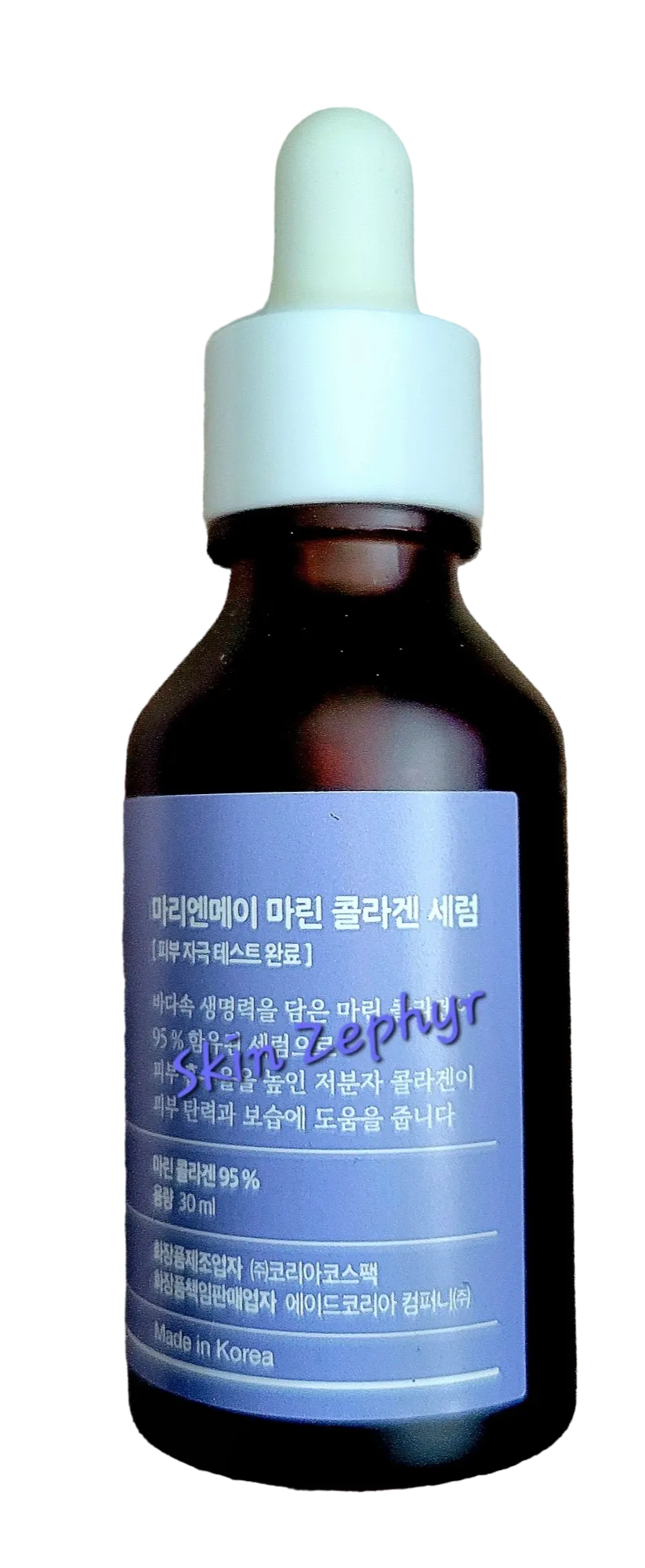 Mary & May Marine Collagen Serum