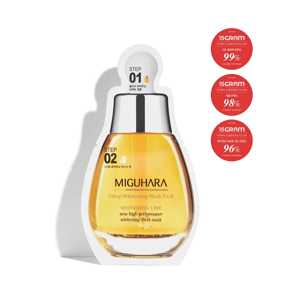MIGUHARA 2Step Whitening Mask Pack 26.7ml*10ea