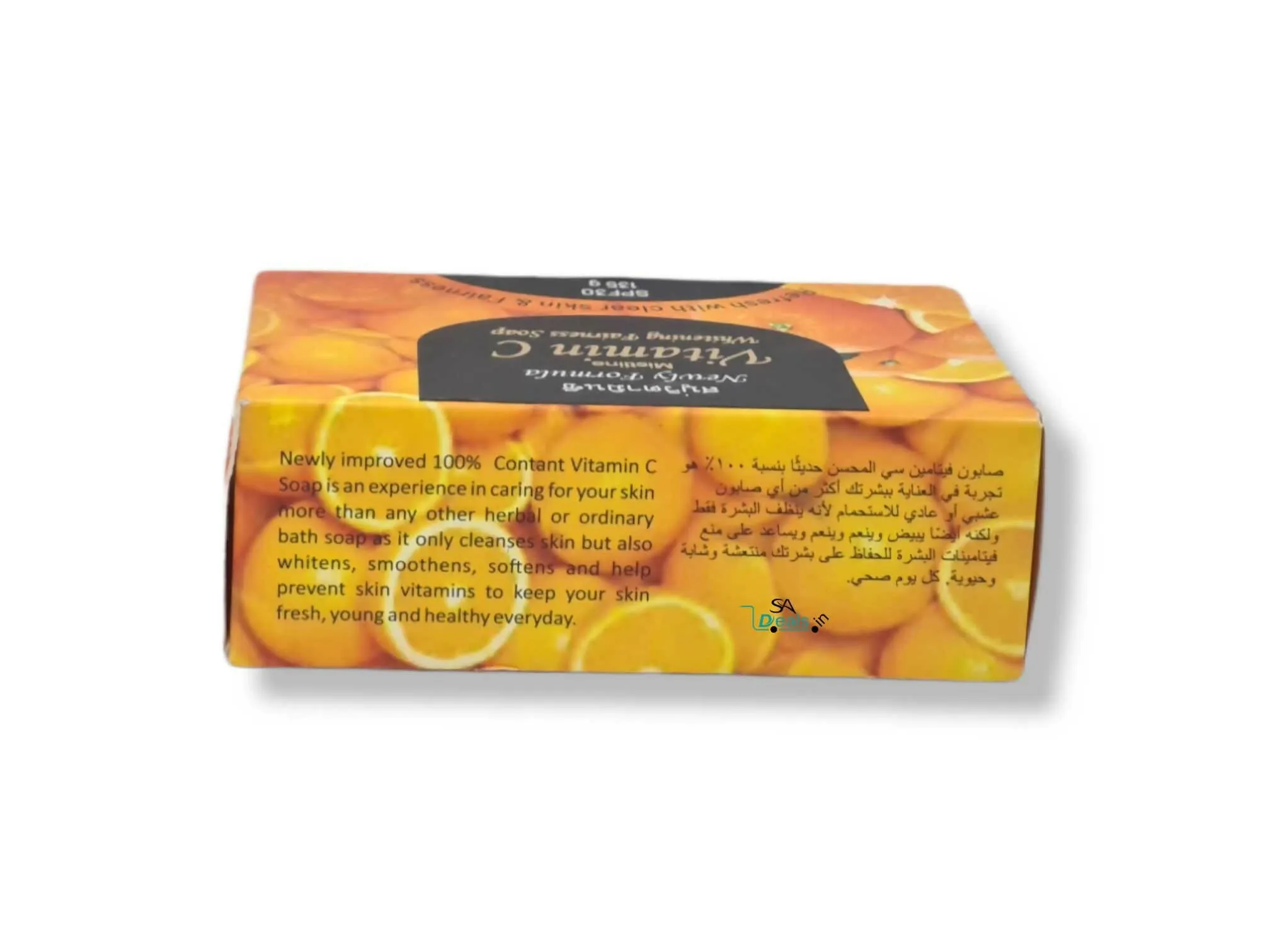 Mistline Vitamin C Whitening Fairness Soap 135g