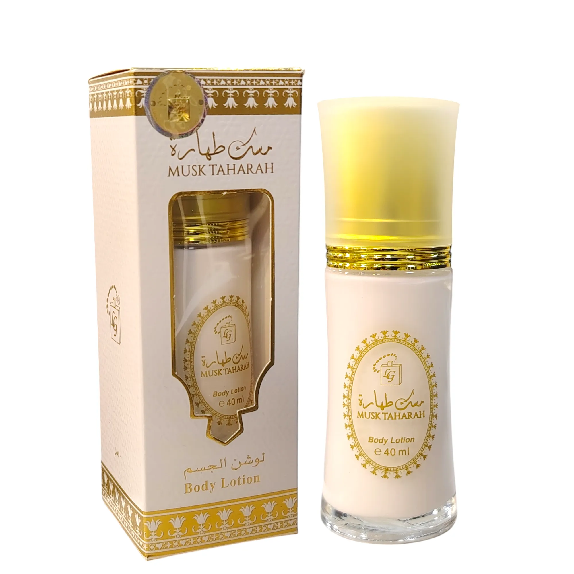 Musk Taharah Body Lotion 40ml - MTL17