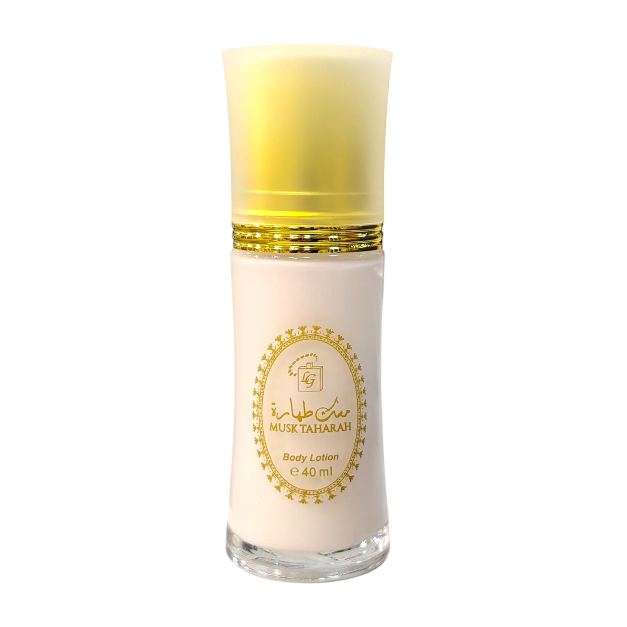 Musk Taharah Body Lotion 40ml - MTL17