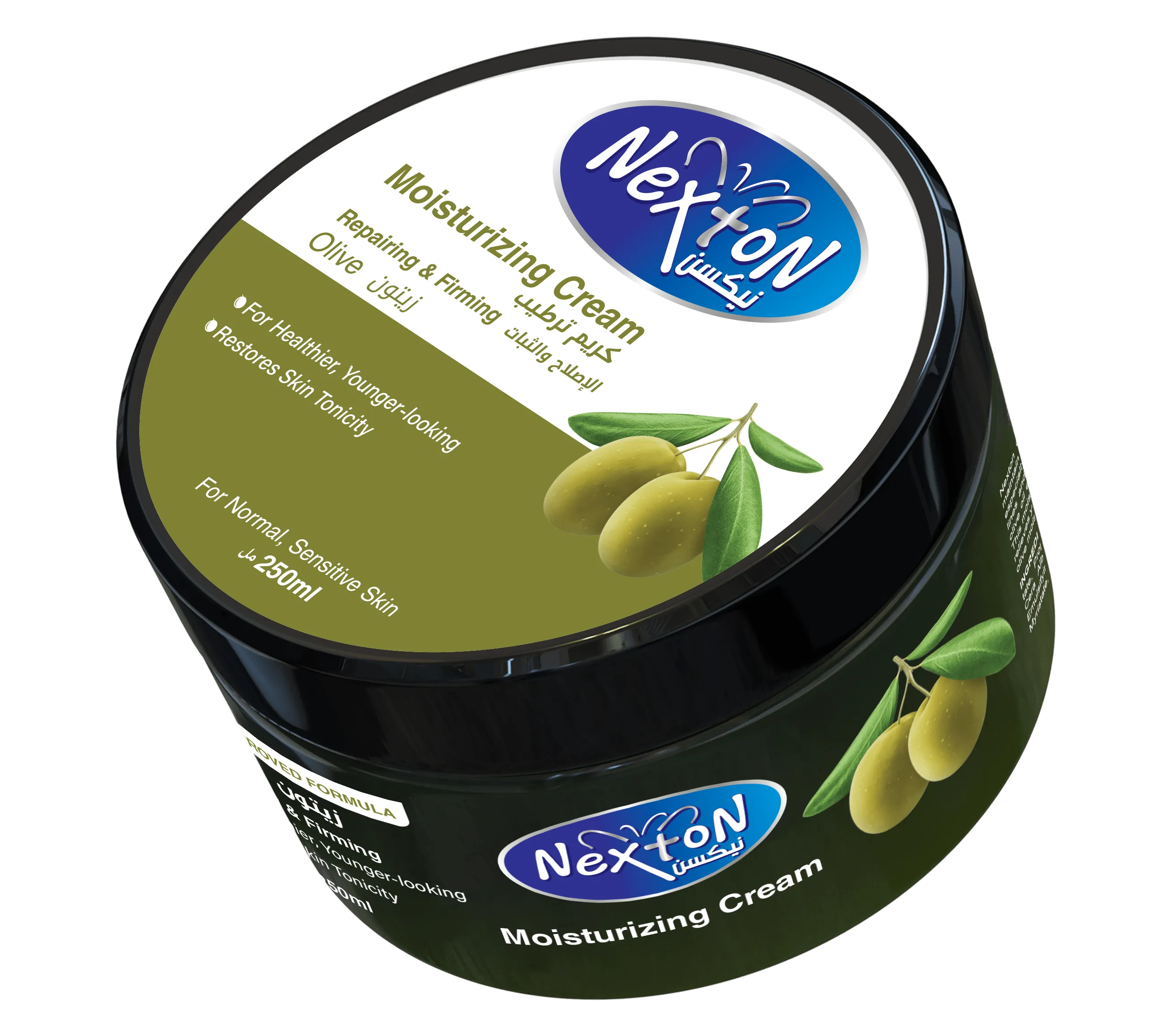 Nexton Moisturizing Cream (Olive)