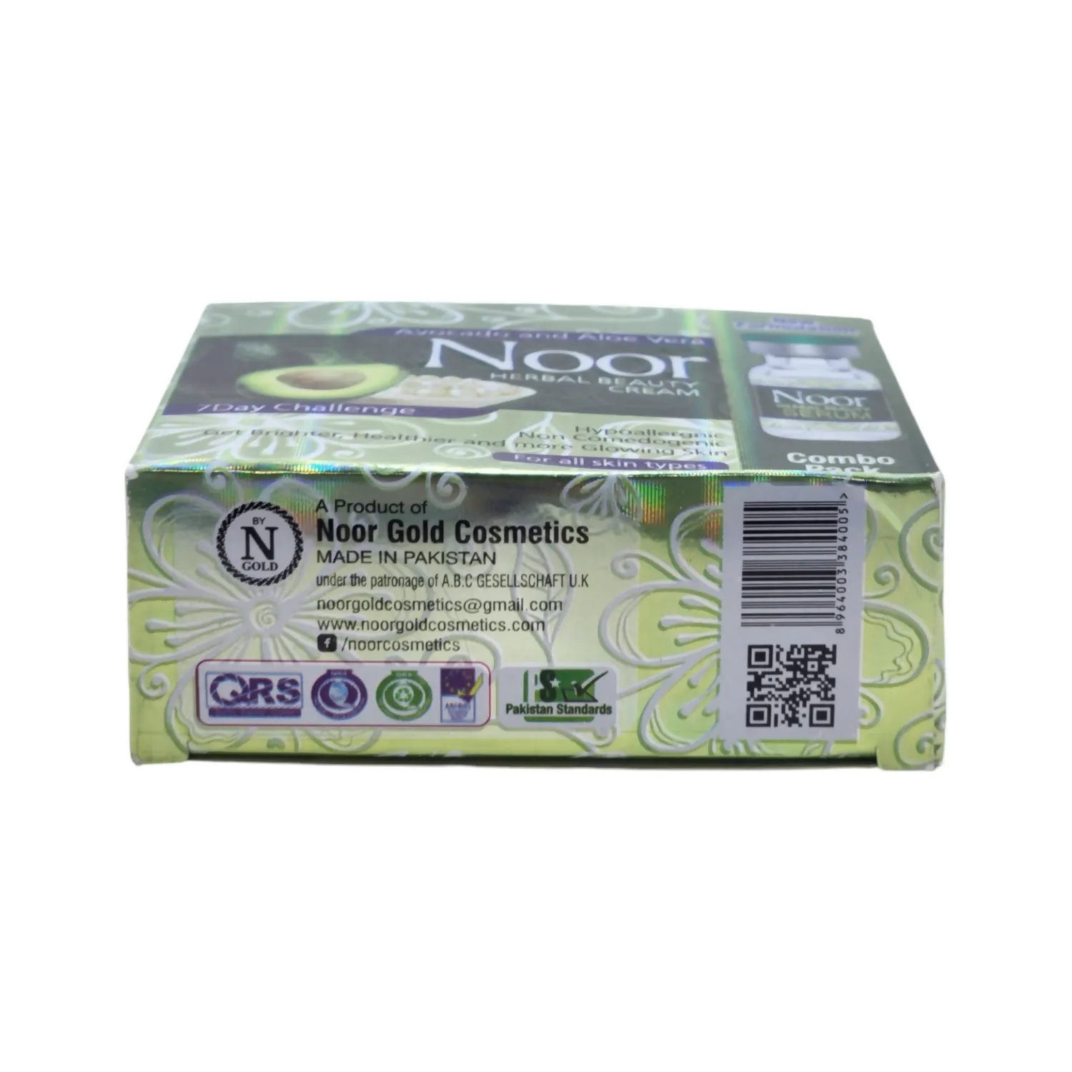 Noor Herbal Beauty Cream With Serum (Pack of 2)