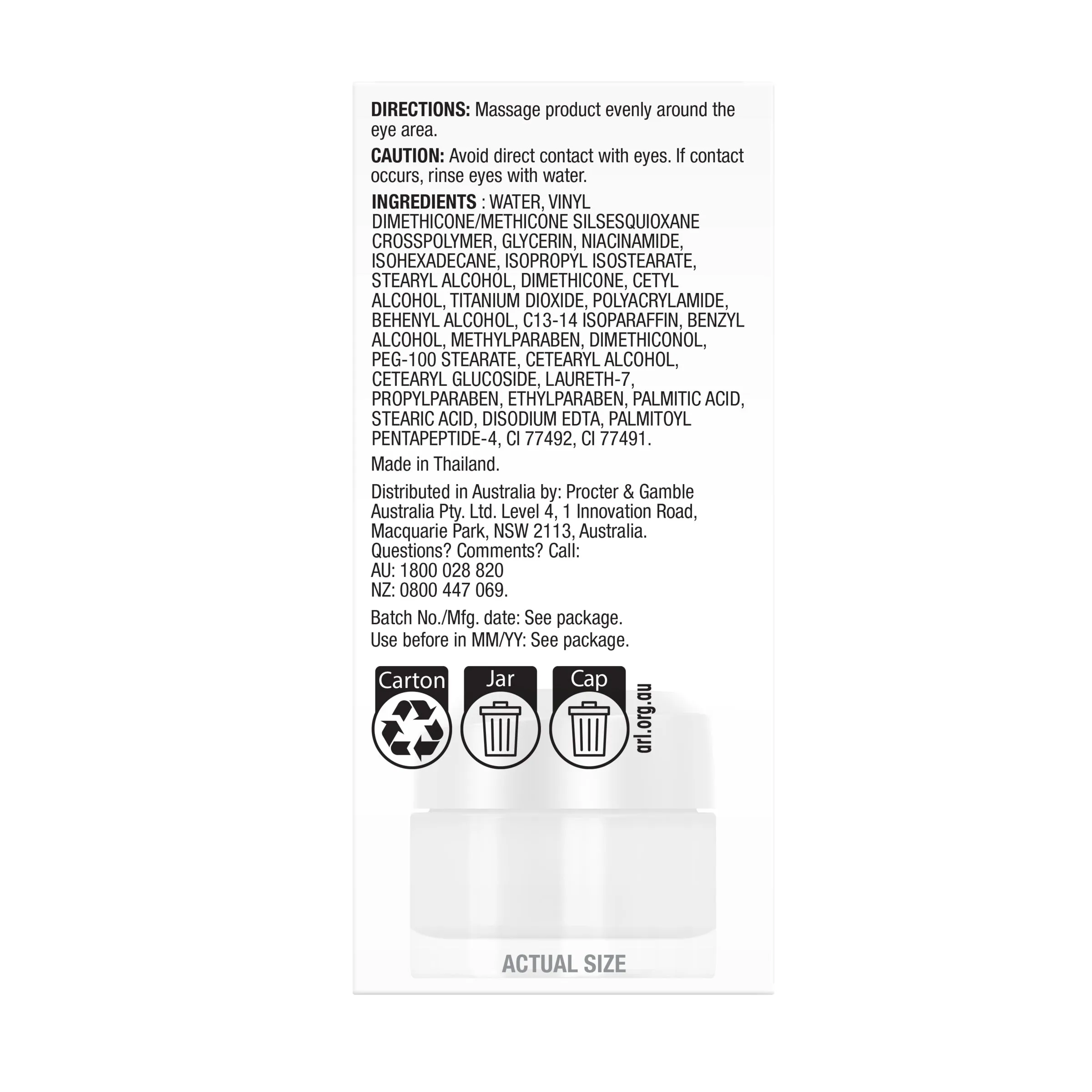 OLAY EYES ULTIMATE CREME 15ML