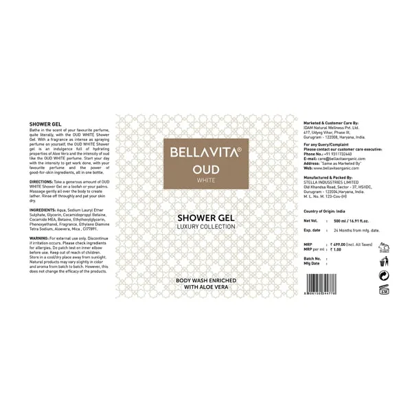 OUD WHITE Shower Gel - 500ml