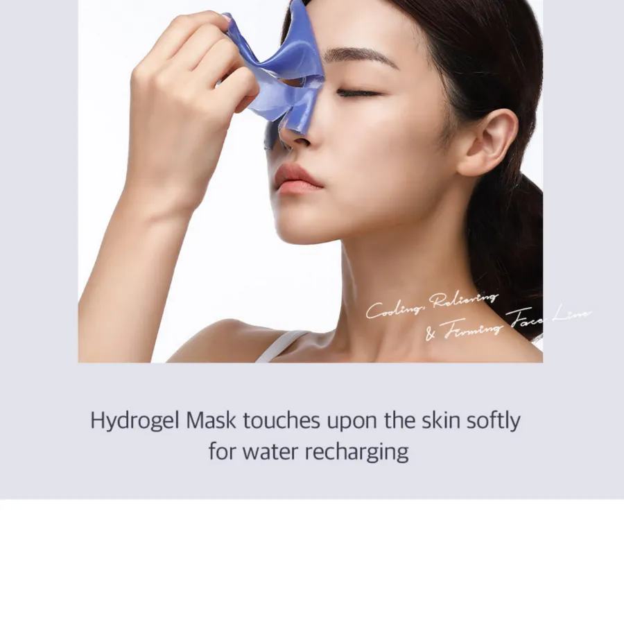 PETITFEE Agave Cooling Hydrogel Face Mask