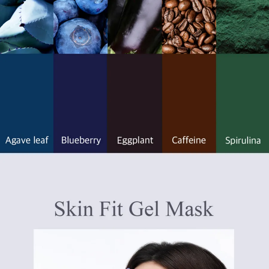 PETITFEE Agave Cooling Hydrogel Face Mask