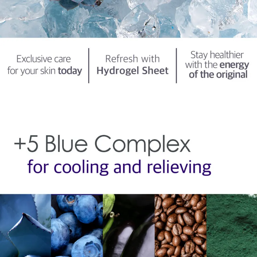 PETITFEE Agave Cooling Hydrogel Face Mask