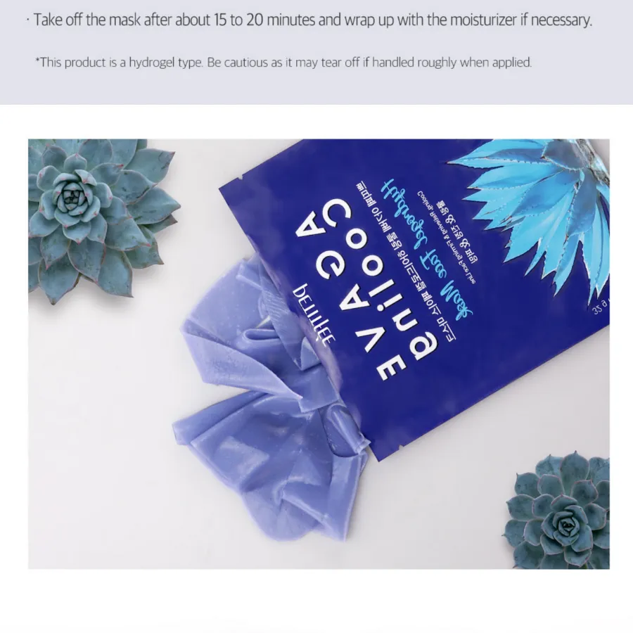 PETITFEE Agave Cooling Hydrogel Face Mask