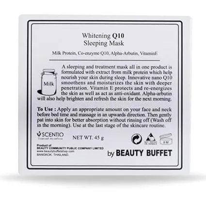 Pinky Cosmetics Milk Plus Q10 Sleeping Mask for Radiant Skin