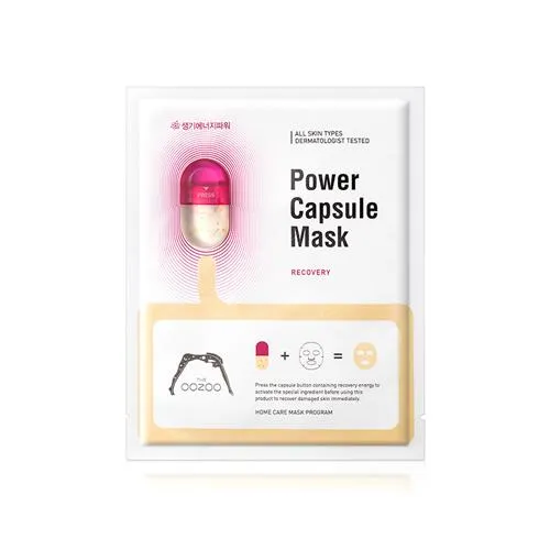 Power Capsule Mask Recovery