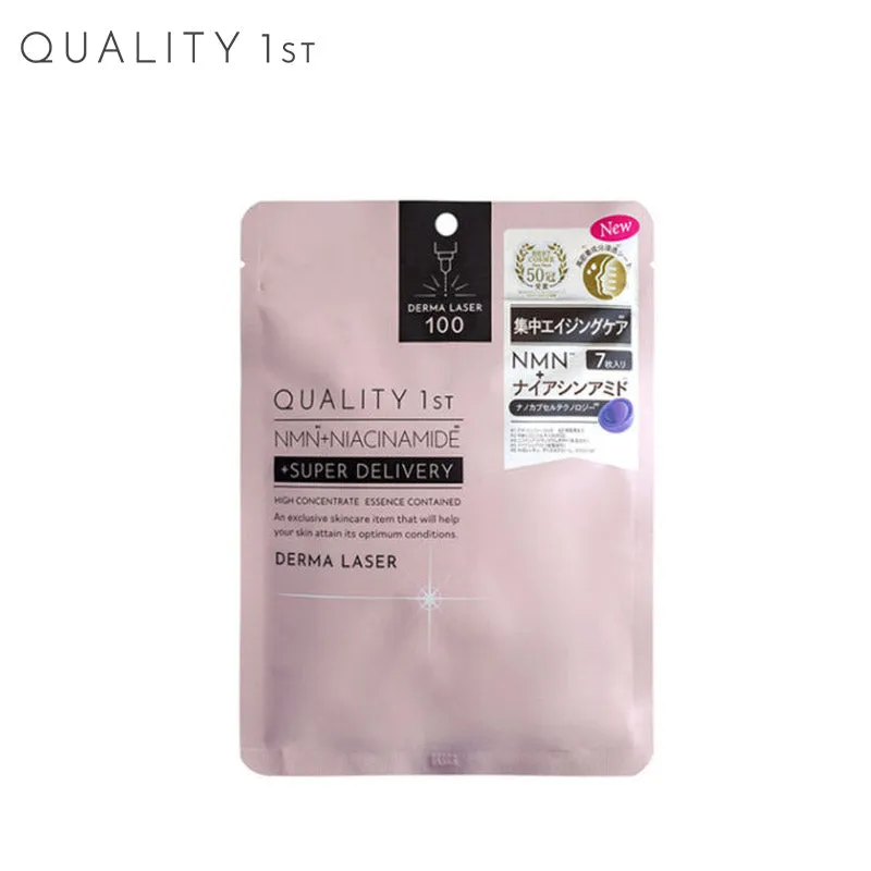 QUALITY 1st Derma Laser Super NMN100 Mask