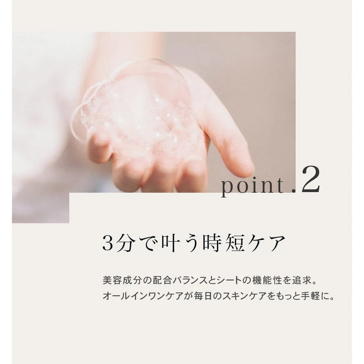 Quality First The Derma Mask Highly Moisturizing 7 Sheets