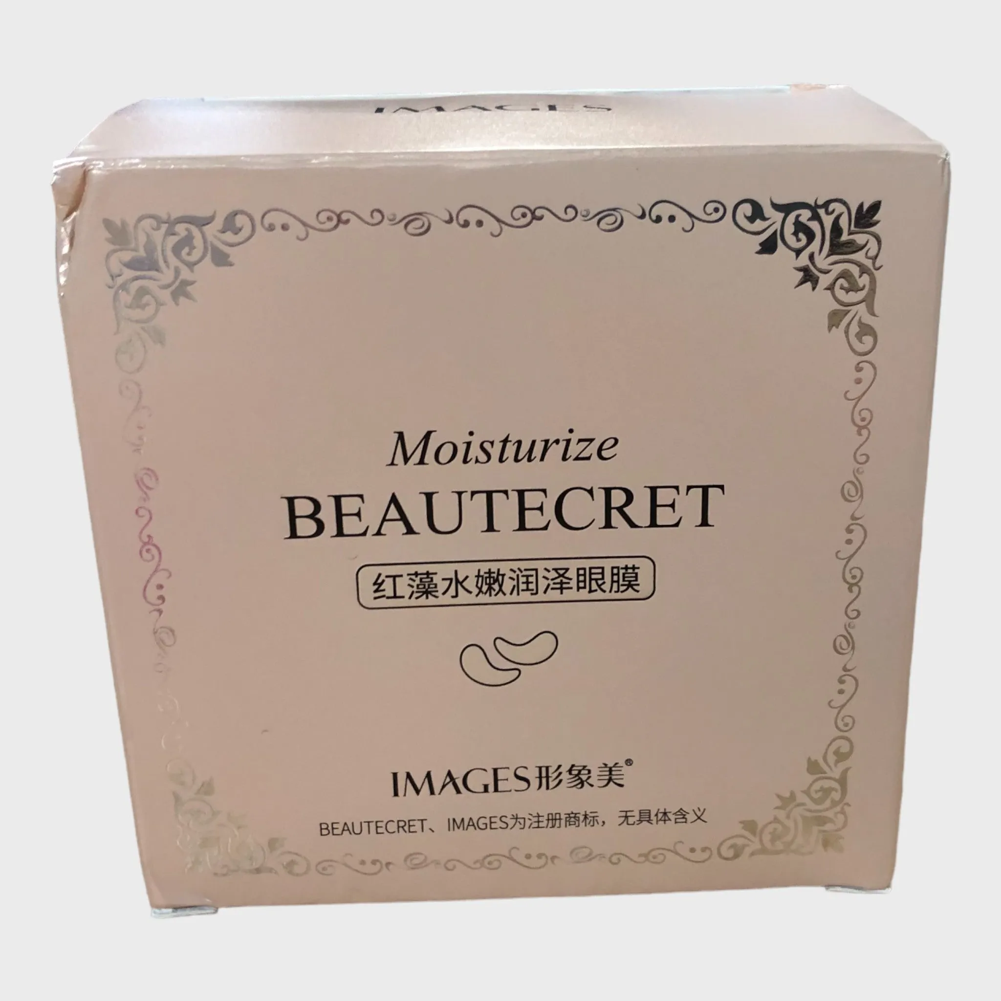 Red Algae Moisturising Eye Mask 80g