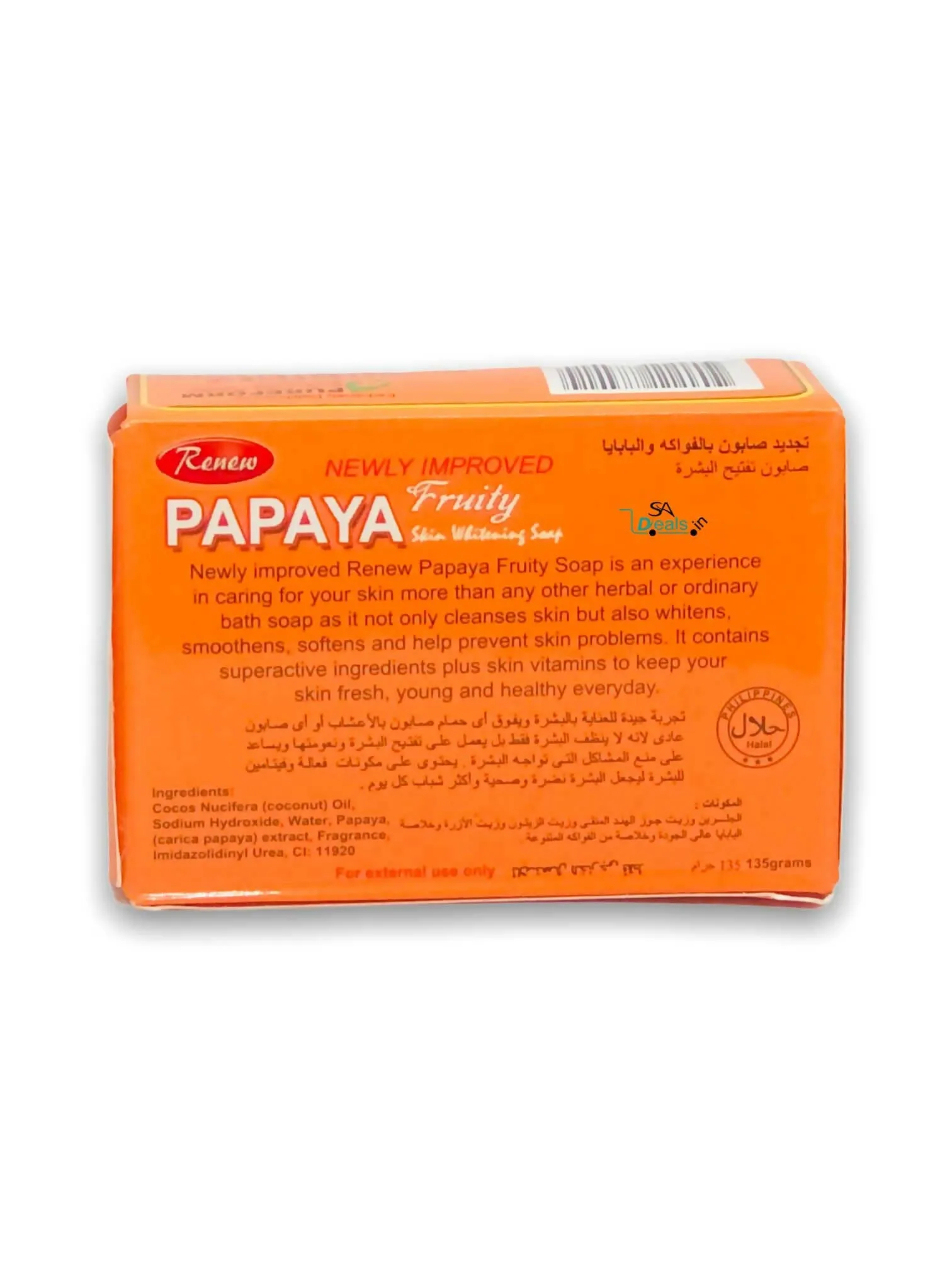 Renew PAPAYA Fruity Soap 135g