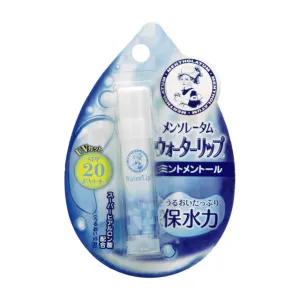 Regular Lip Balm