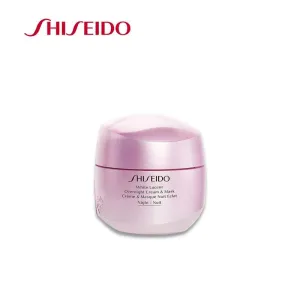 SHISEIDO White Lucent Overnight Cream