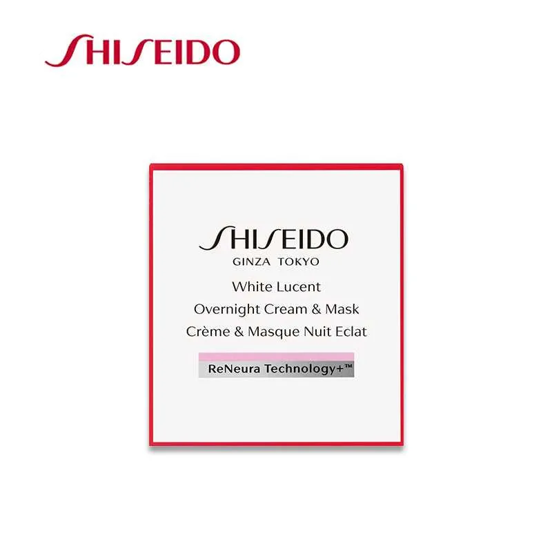 SHISEIDO White Lucent Overnight Cream