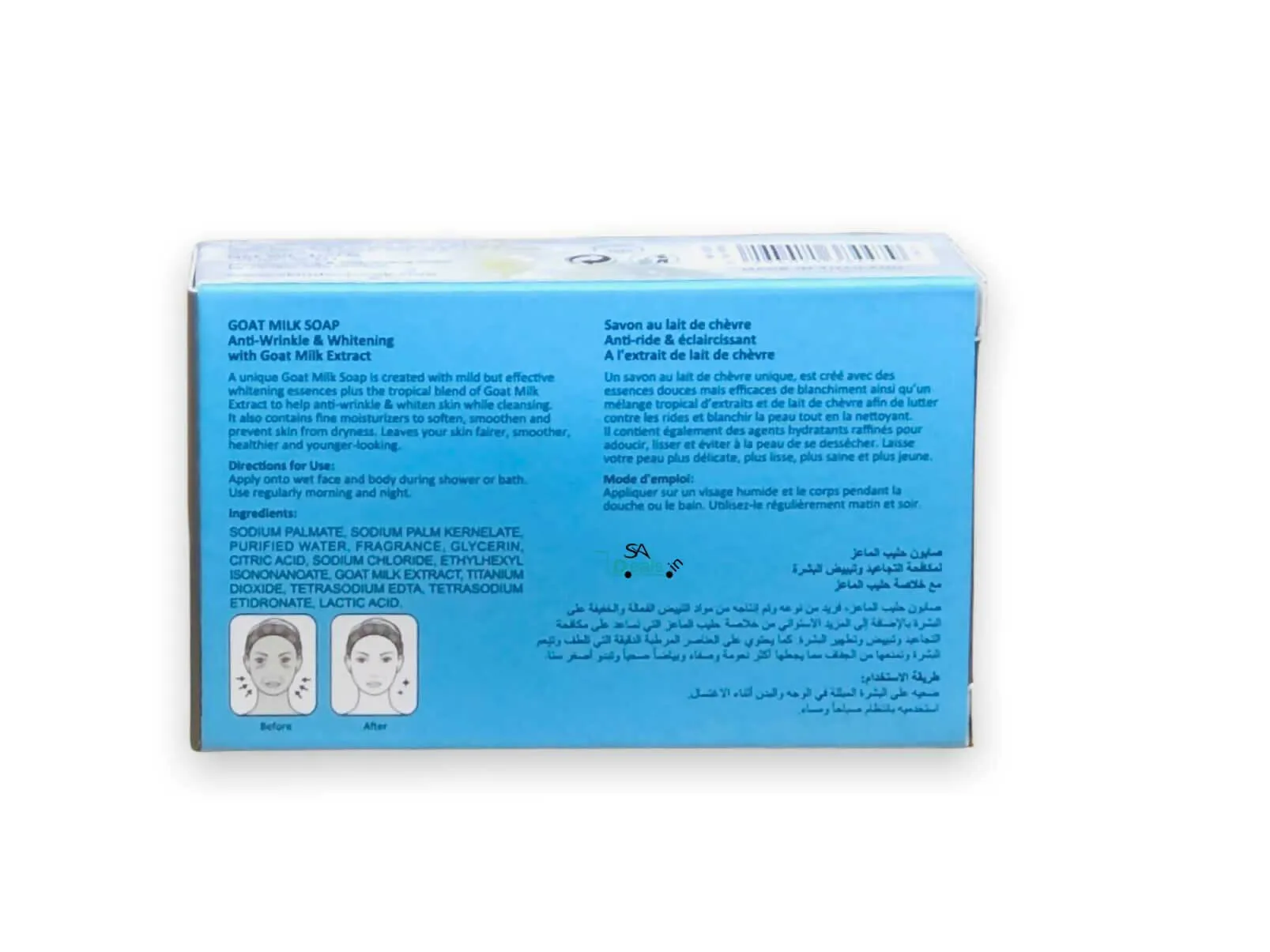 Skin Doctor GOAT MILK SOAP Whitening & Anti-Wrinkle with Goat Milk Extract 100g