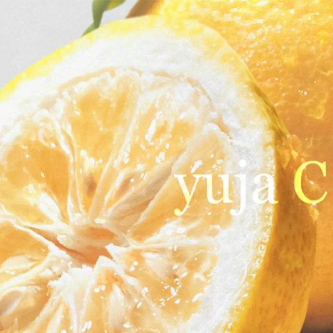 SKINFOOD Yuja C Dark Spot Clear Cream 61ml