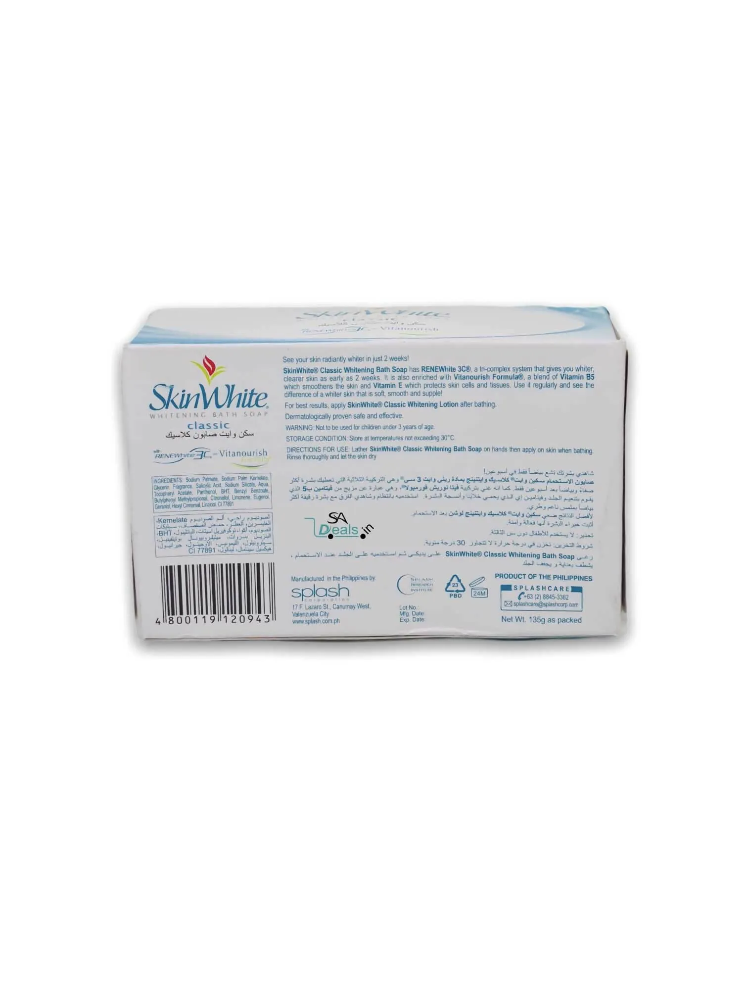 SkinWhite WHITENING SOAP Classic 135g