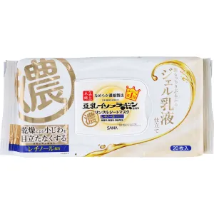 SOY ISOFLAVONE NAMERAKA Wrinkle Facial Mask