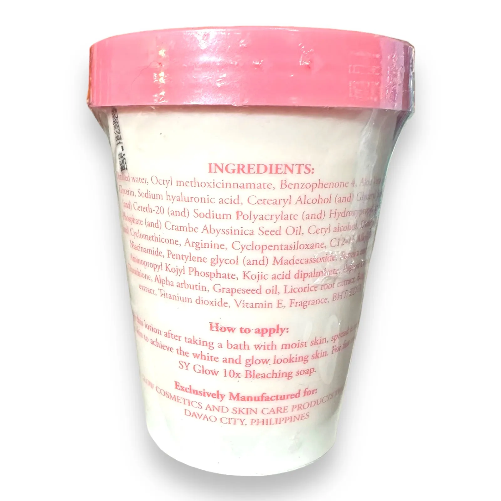 SY GLOW - 10X ICE CREAM LOTION - Whitening and Moisturizing SPF 75 250ml