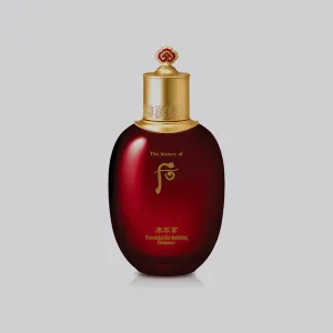 The History of Whoo Jinyulhyang Essential Revitalizing Balancer