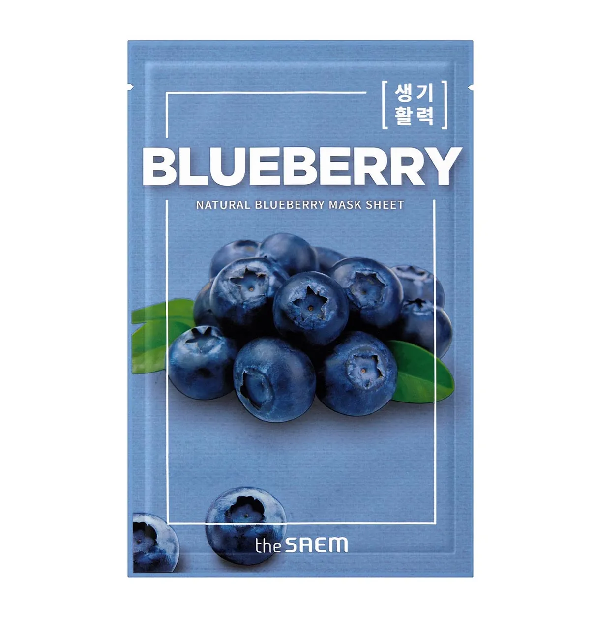 THE SAEM Sheet Mask Set مجموعة اقنعة ورقية عرض خاص
