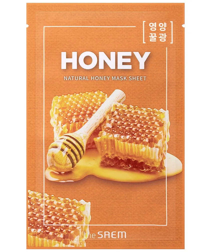THE SAEM Sheet Mask Set مجموعة اقنعة ورقية عرض خاص