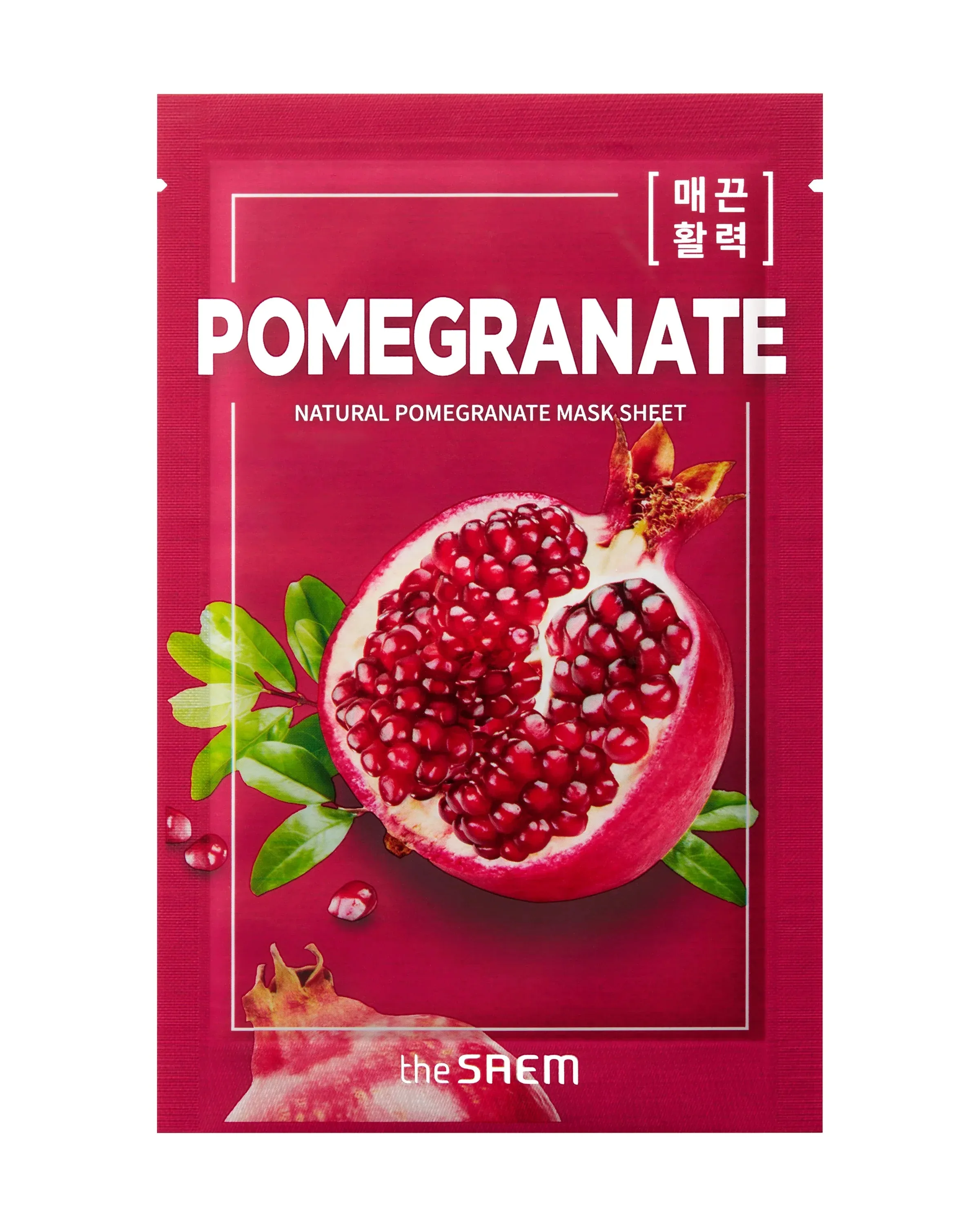 THE SAEM Sheet Mask Set مجموعة اقنعة ورقية عرض خاص