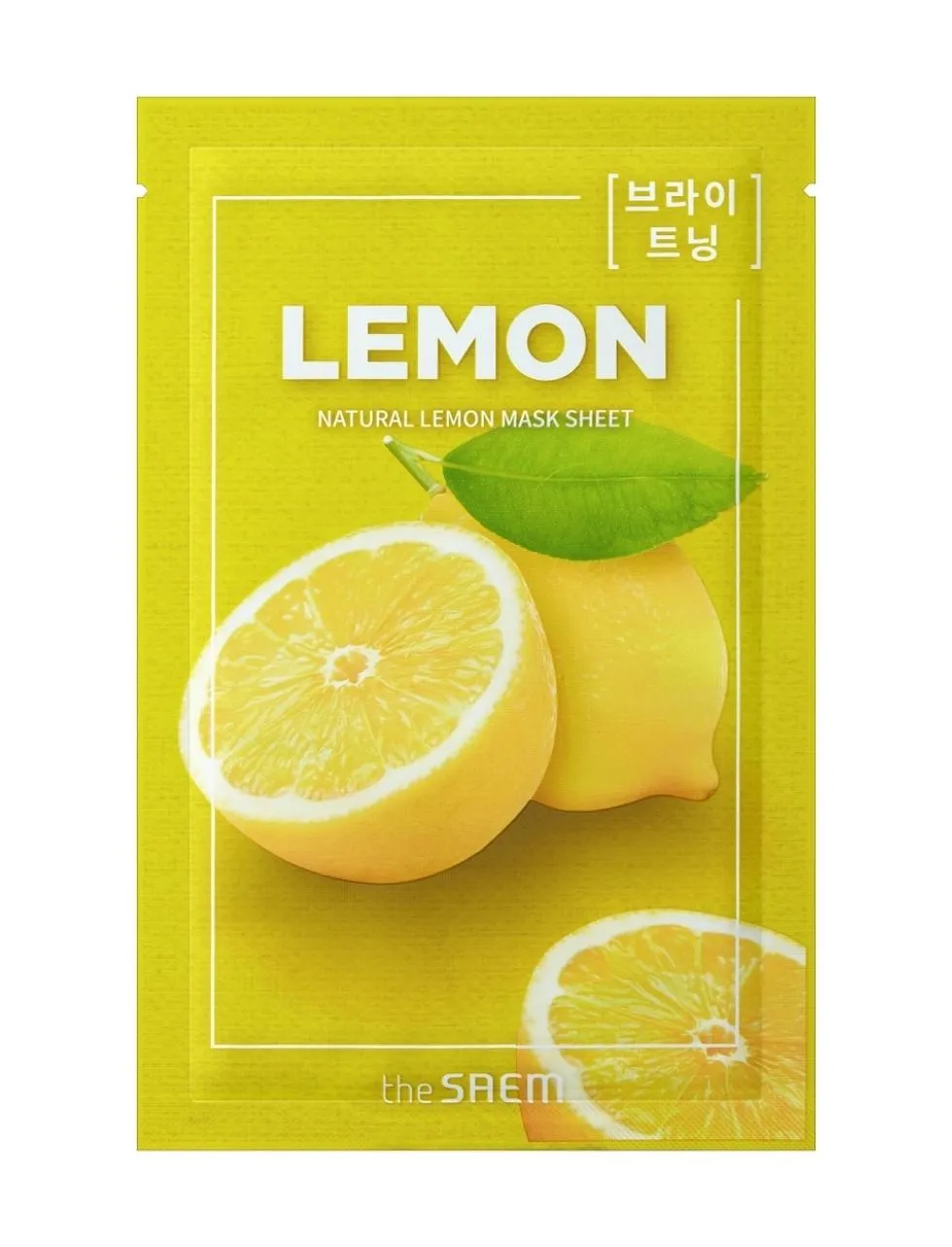 THE SAEM Sheet Mask Set مجموعة اقنعة ورقية عرض خاص