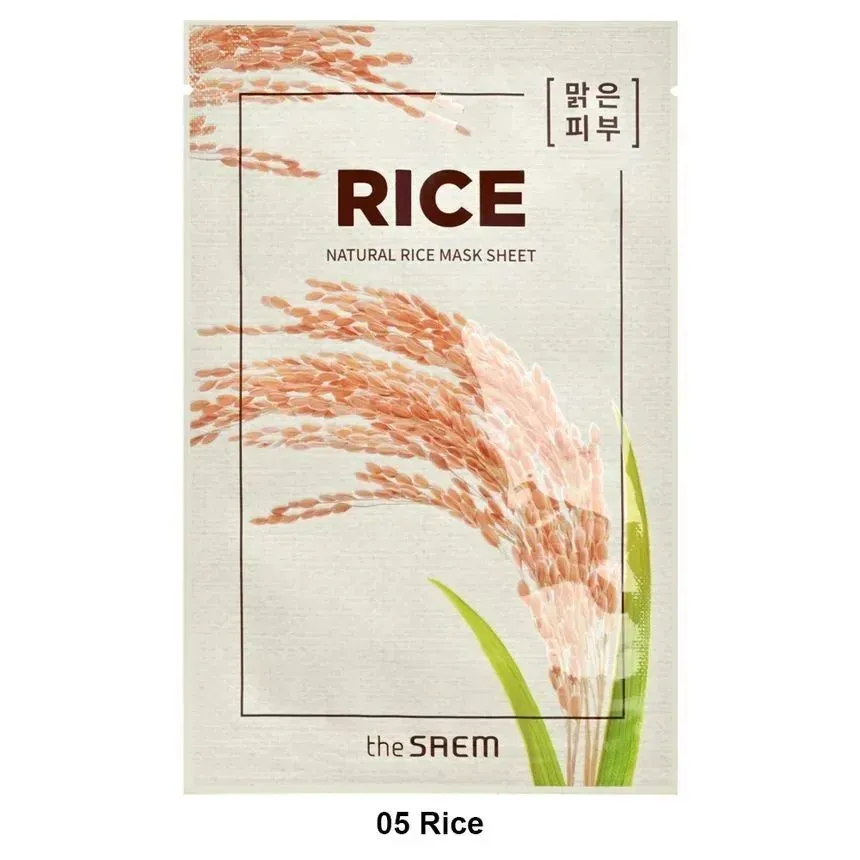 THE SAEM Sheet Mask Set مجموعة اقنعة ورقية عرض خاص