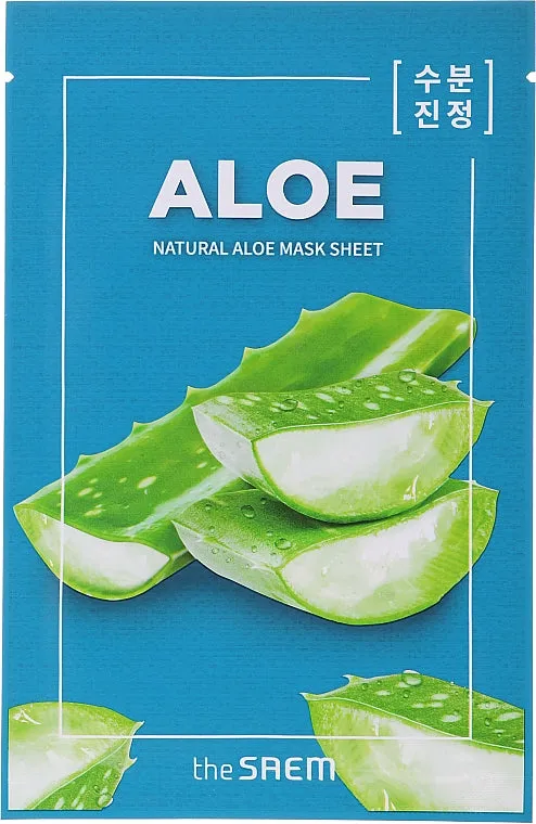 THE SAEM Sheet Mask Set مجموعة اقنعة ورقية عرض خاص