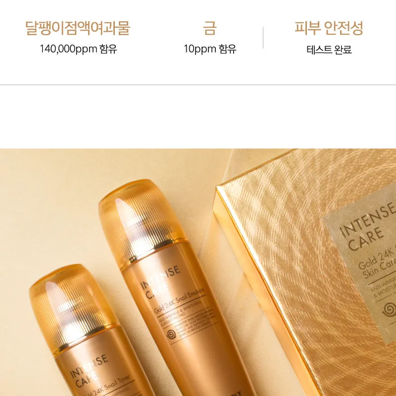 Tonymoly Intense Care Gold 24K Snail Toner