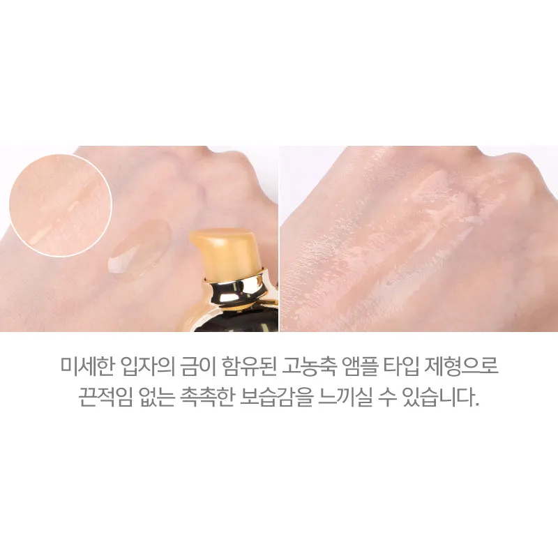 Tonymoly Intense Care Gold 24K Snail Toner