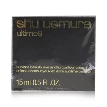 Ultime8 Sublime Beauty Eye &amp; Lip Contour Cream