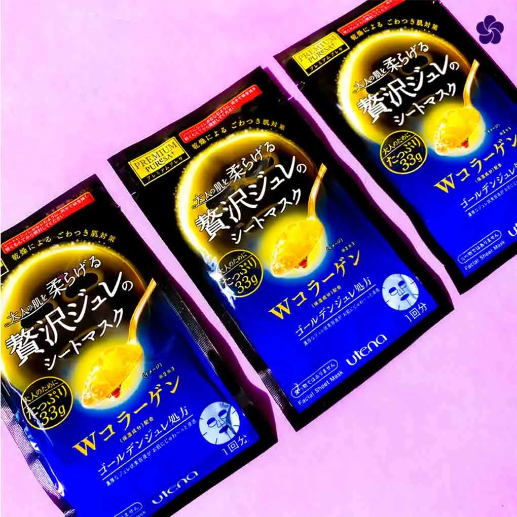 UTENA - Premium Puresa Golden Jelly Collagen Face Masks 3pcs
