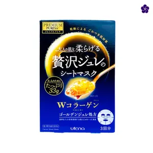 UTENA - Premium Puresa Golden Jelly Collagen Face Masks 3pcs
