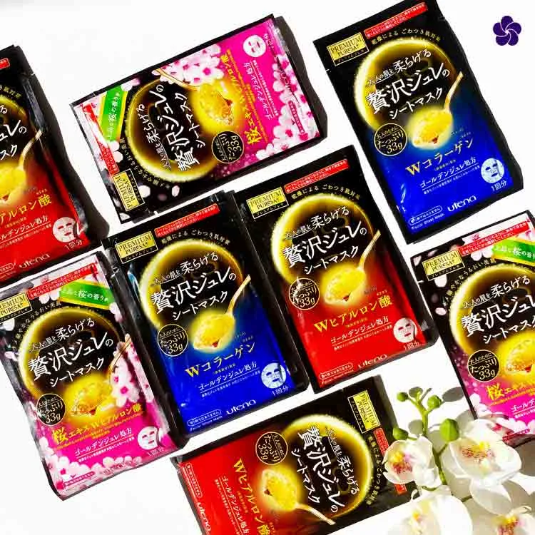 UTENA - Premium Puresa Golden Jelly Collagen Face Masks 3pcs