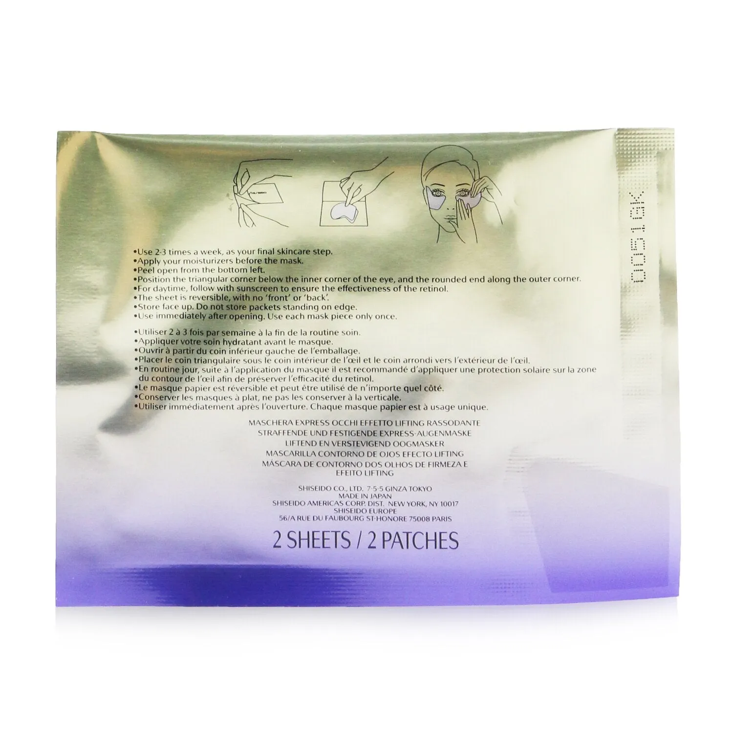 Vital Perfection Uplifting & Firming Express Eye Mask With Retinol