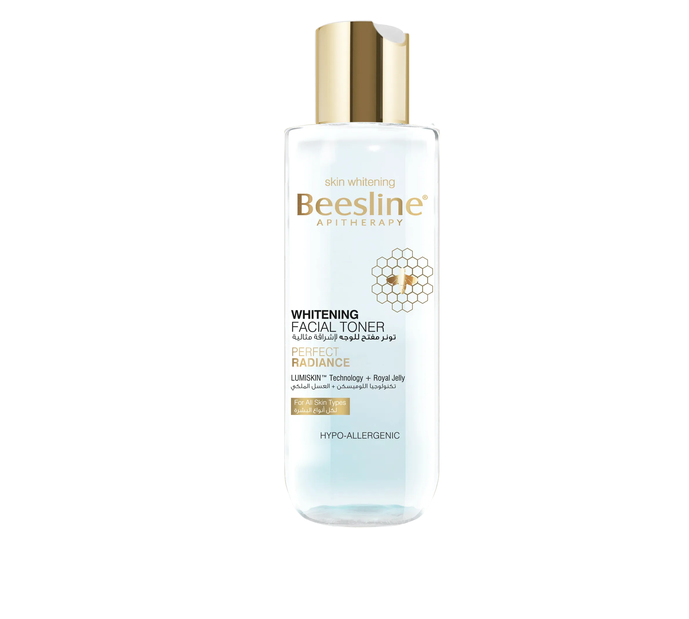 Whitening Facial Toner
 (200ml)